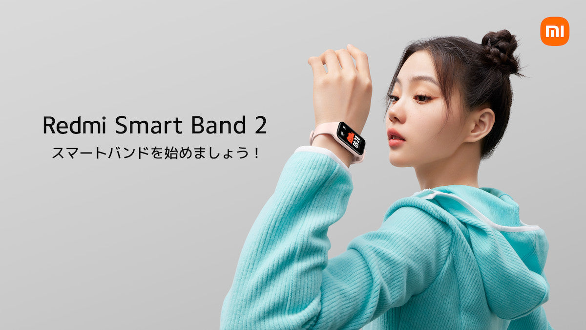 Xiaomi Redmi Banda Inteligente Band 2