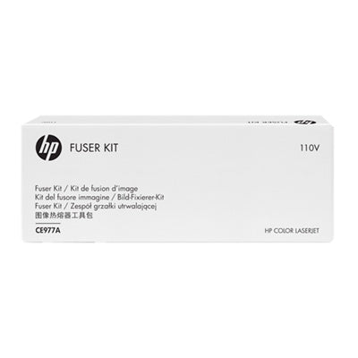 HP Fuser Kit (110v), CE977A